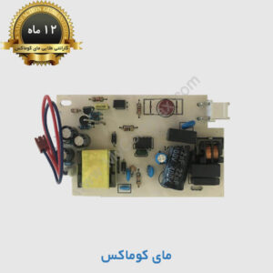 منبع تغذیه مانیتور 35N و 35A